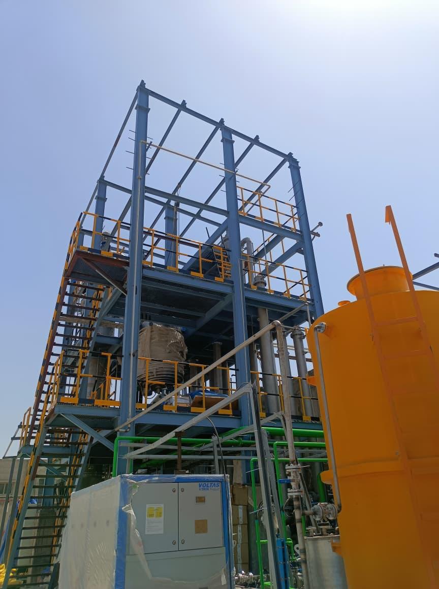 Salt Recovery Plant